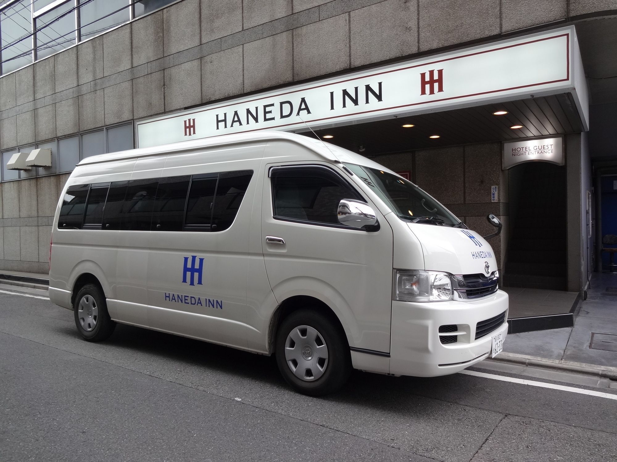 Haneda Inn Tóquio Exterior foto